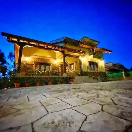 Appartamento La Aguilerina Rurales